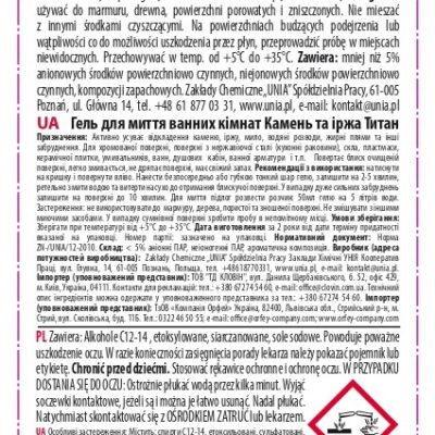 2025.09-Zel-lazienki500_page-0001