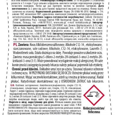 2025.10-Uniwersalny-zabiel-1l-limonka-PL-UA_page-0001