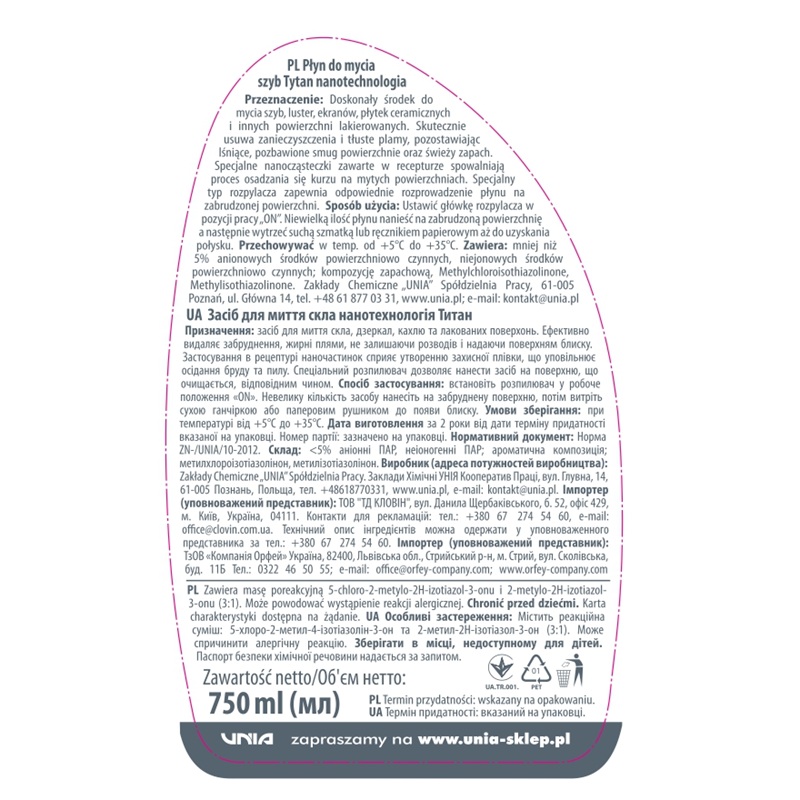 Płyn do mycia szyb nanotechnologia Tytan 5 l + 750 ml