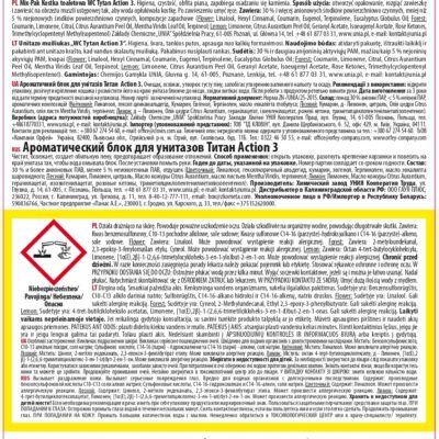 2025.05-KostkaAction3-3PACK_page-0001