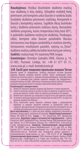 Tabletki do WC Tytan Power Tabs 16szt + płyn do czyszczenia pralki 250ml